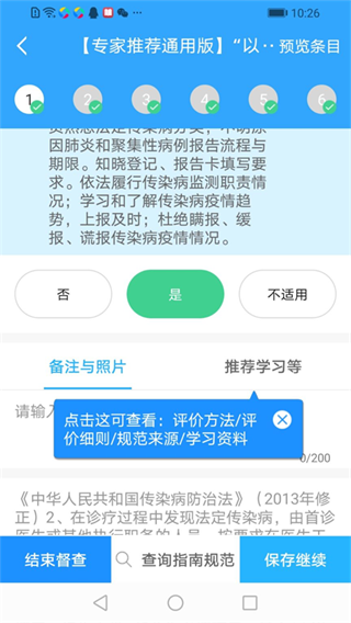 5c9c13df7738f7f24c732102ec8f89ae.png 5c9c13df7738f7f24c732102ec8f89ae.png