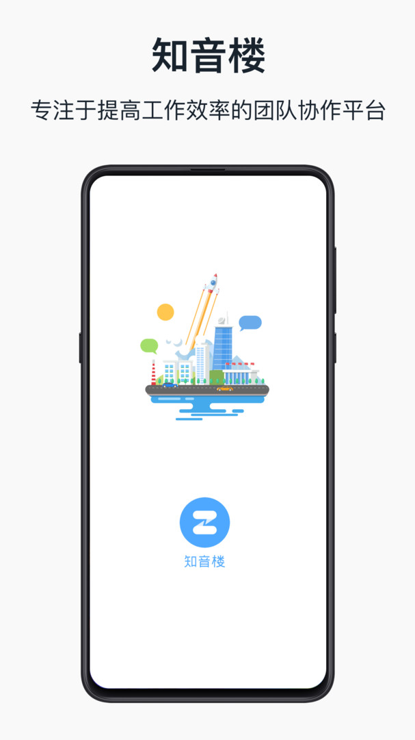 img_localize_4576305b4962cbcf8e361bab5d428bbb_607x1080.jpg img_localize_4576305b4962cbcf8e361bab5d428bbb_607x1080.jpg