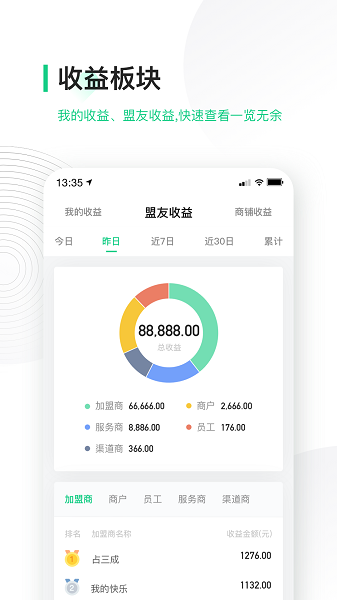 2021112285722431430.png 2021112285722431430.png