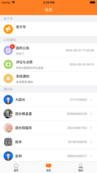 2022031117381184697.png 2022031117381184697.png