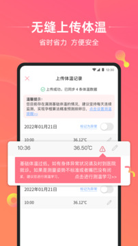 110_2781d767e05c88d438f1d859941f6169_234x360.jpg 110_2781d767e05c88d438f1d859941f6169_234x360.jpg