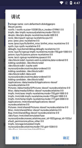 168300817891773.png 168300817891773.png