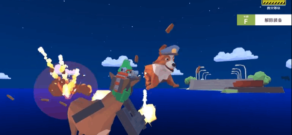 非常普通的鹿正版手游下載-非常普通的鹿正版手游免廣告下載v6.4.2 非常普通的鹿正版手游下載-非常普通的鹿正版手游免廣告下載v6.4.2