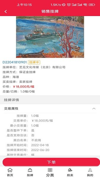 2023053010192596179.jpg 2023053010192596179.jpg