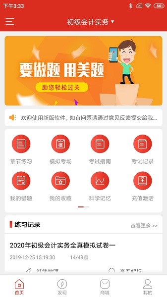 2022120909530120277.jpg 2022120909530120277.jpg