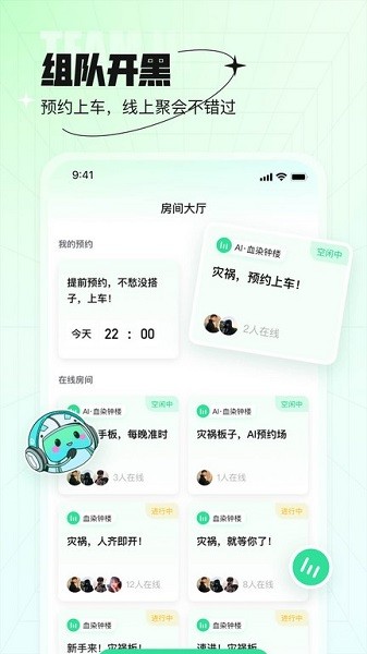 2023032211172672012.jpg 2023032211172672012.jpg