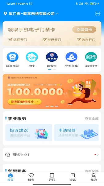 2021121415296542640.jpg 2021121415296542640.jpg