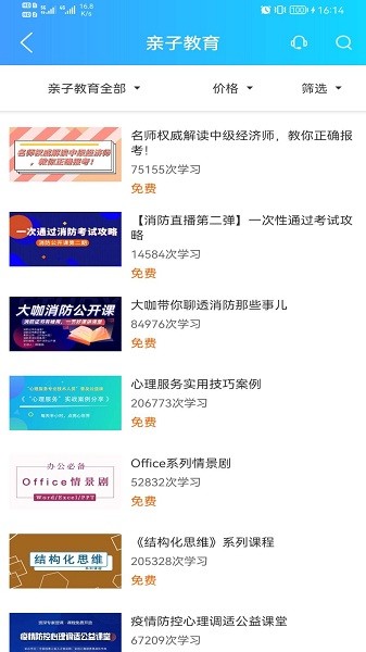 2022052018053976773.jpg 2022052018053976773.jpg