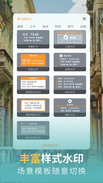 2023042811394826582.jpg 2023042811394826582.jpg