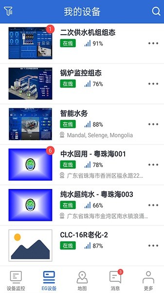 2022032412575040433.jpg 2022032412575040433.jpg