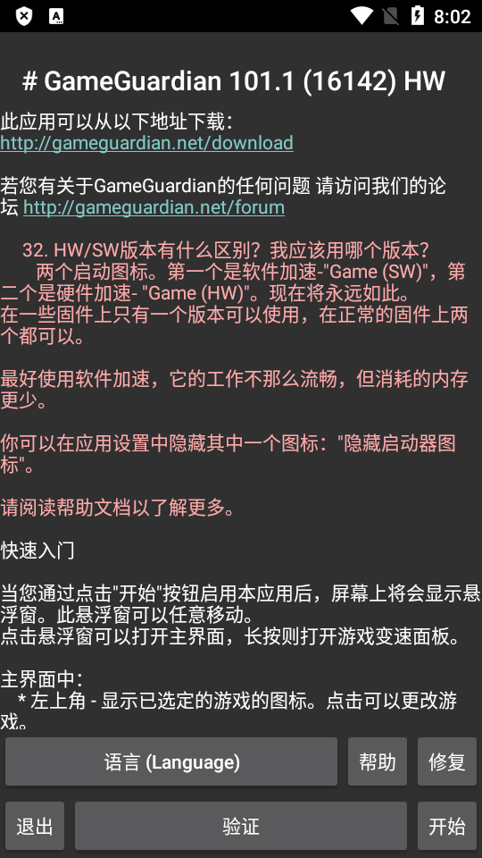 20220922085335491.png 20220922085335491.png