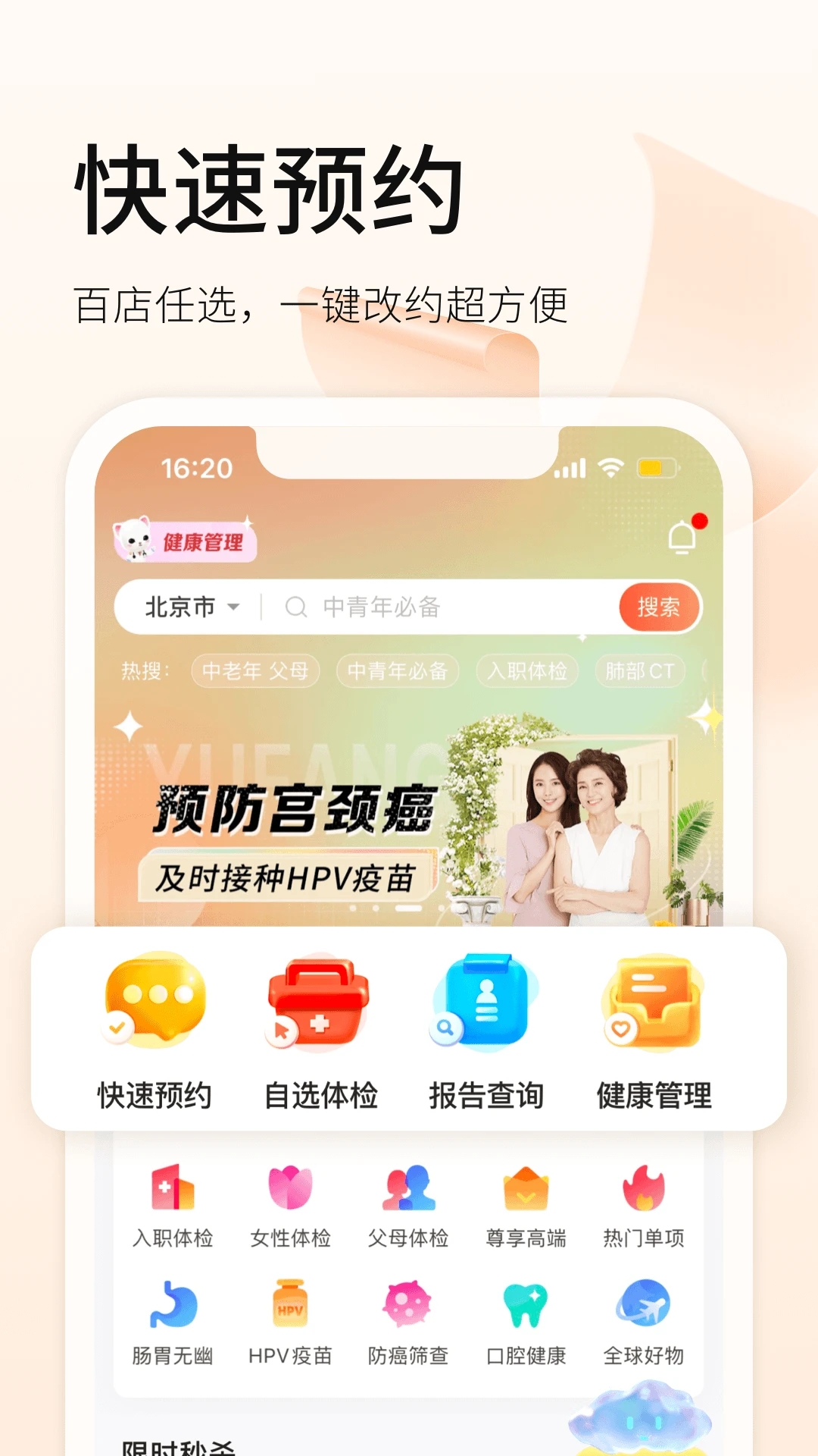 0.webp (29).jpg 0.webp (29).jpg