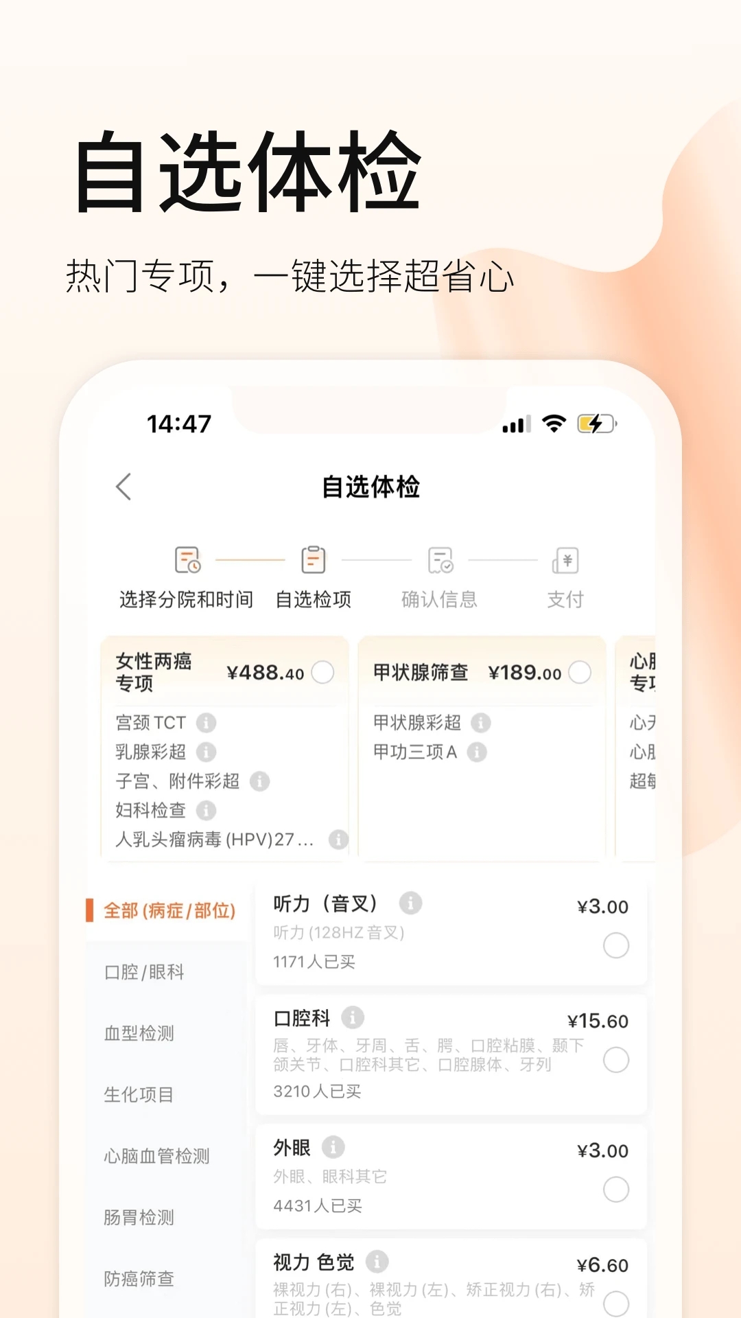 0.webp (31).jpg 0.webp (31).jpg