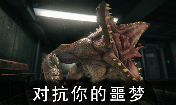 死亡公園2手機版正版下載-死亡公園2中文版免費版下載v1.4.6