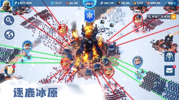 寒霜啟示錄Whiteout Survival下載-寒霜啟示錄國服下載v1.9.5 寒霜啟示錄Whiteout Survival下載-寒霜啟示錄國服下載v1.9.5