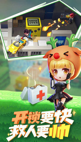 ery輔助器逃跑吧少年下載-ery輔助器逃跑吧少年免費版下載v2.0.3