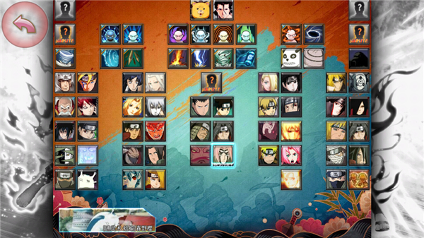 死神vs火影輕空改版下載-死神vs火影輕空整合版下載v1.3.1 死神vs火影輕空改版下載-死神vs火影輕空整合版下載v1.3.1