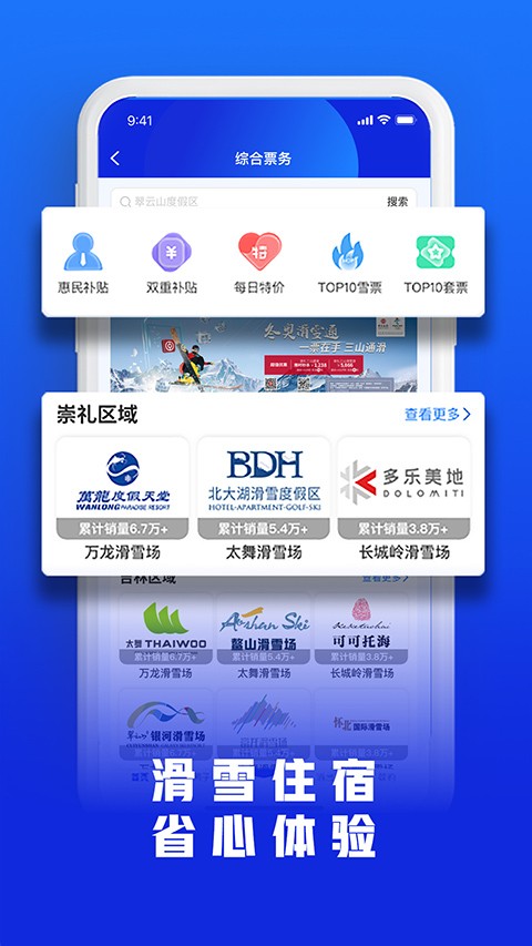 20230308113338508.jpg 20230308113338508.jpg