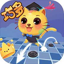 少兒國際跳棋教學(xué)合集