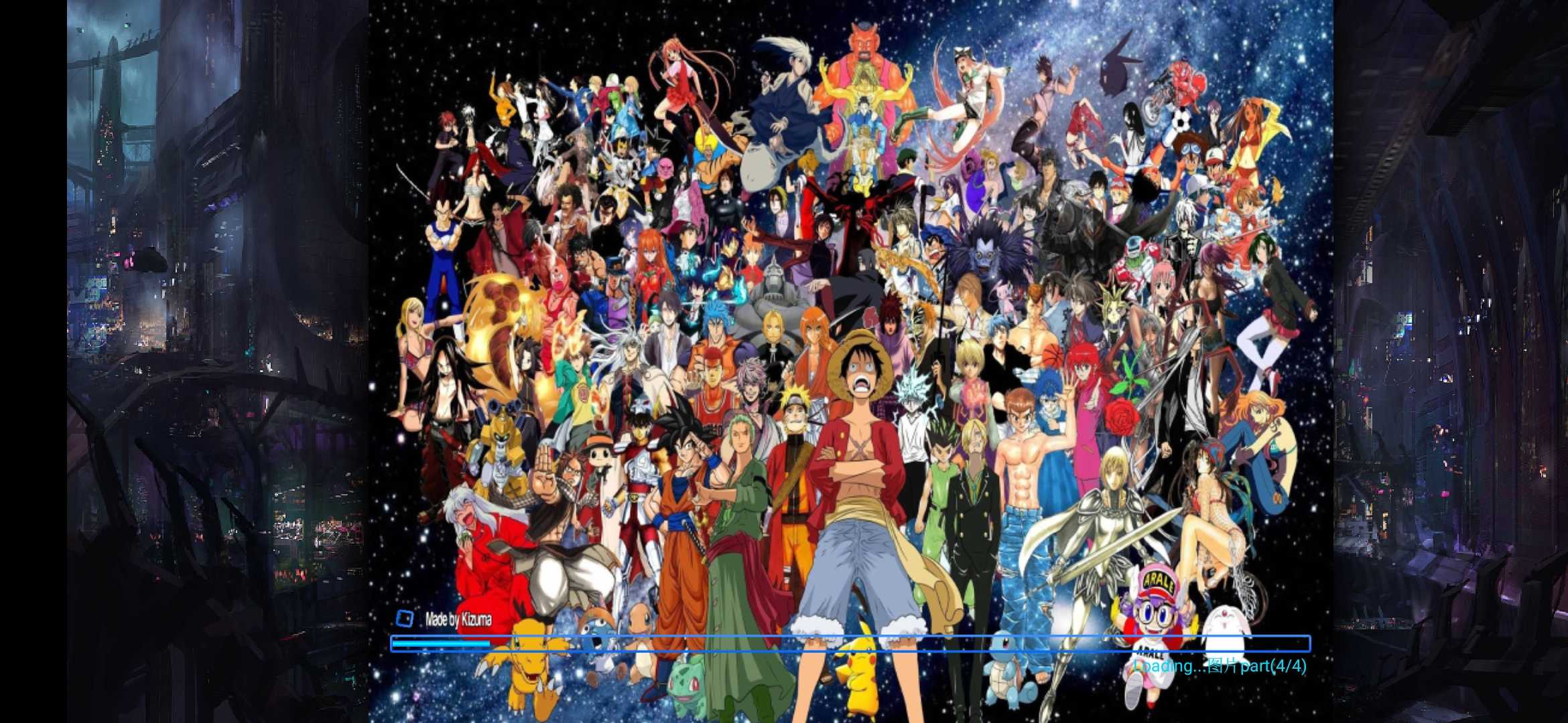 死神vs火影325人版下載-死神vs火影325人版2023免費下載v1.2.5 死神vs火影325人版下載-死神vs火影325人版2023免費下載v1.2.5