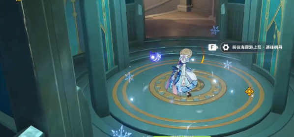 原神七天神像風神瞳在哪個地方-原神七天神像風神瞳位置介紹