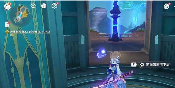 原神七天神像風神瞳在哪個地方-原神七天神像風神瞳位置介紹