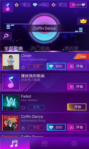 粉碎顏色3d無限鉆石版下載-粉碎顏色3d破解版無限鉆石下載v1.1.8