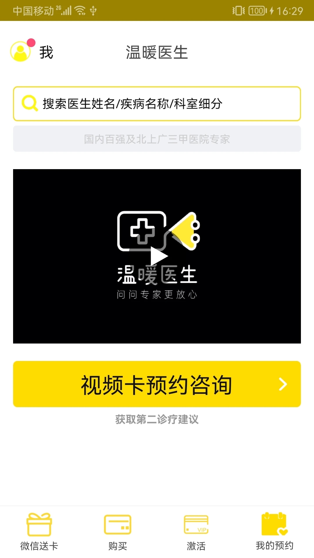 0.webp (84).jpg 0.webp (84).jpg