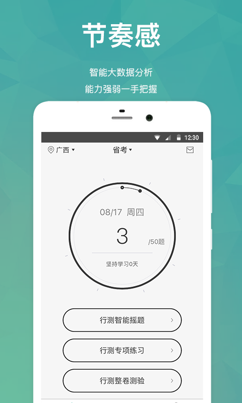 468fb2a9a37d327a35b33a8927a1ded6.png 468fb2a9a37d327a35b33a8927a1ded6.png