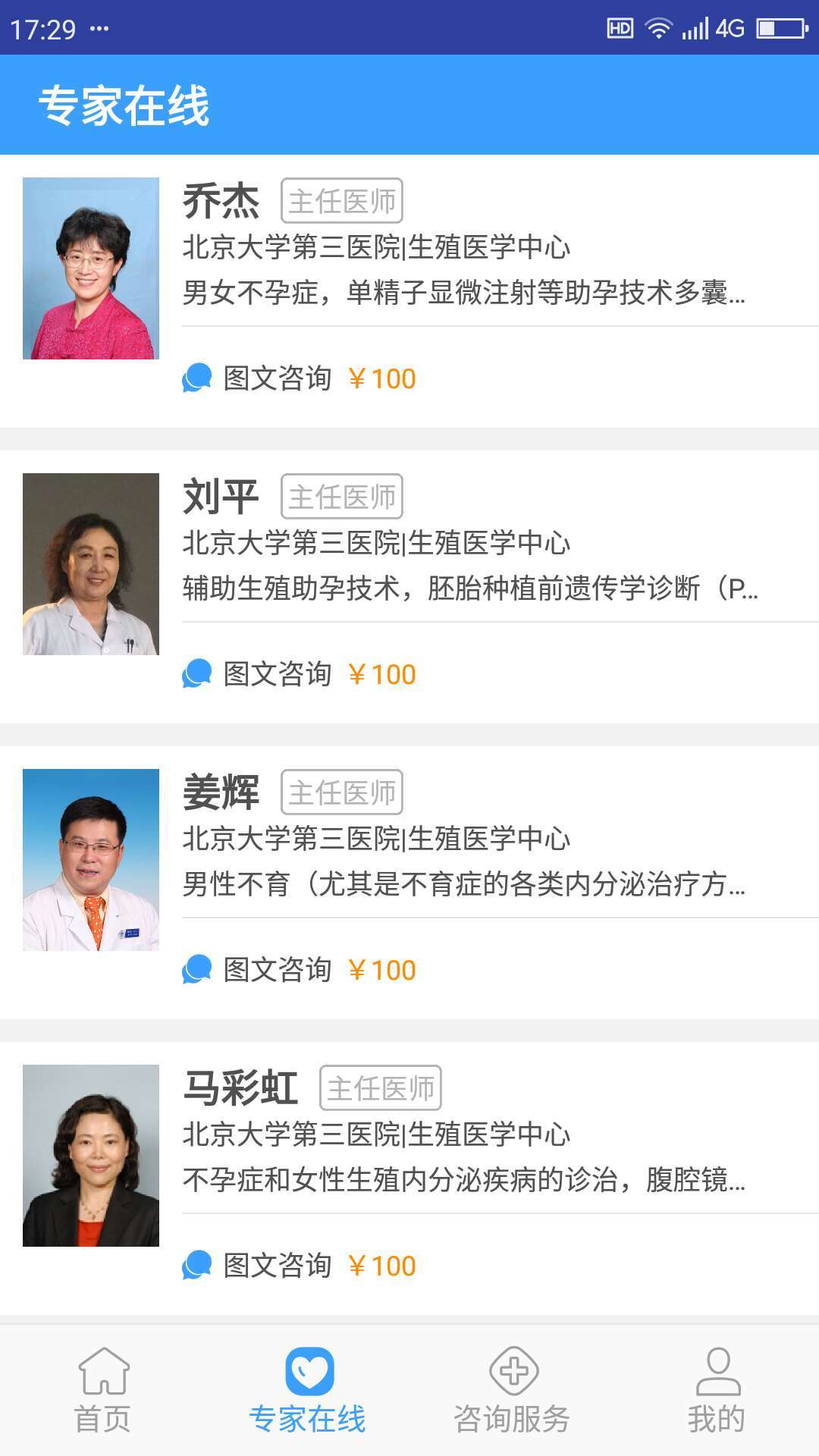 20184108382431530.jpg 20184108382431530.jpg