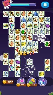 寵物連連消游戲下載-寵物連連消手機(jī)版下載v1.6.0 寵物連連消游戲下載-寵物連連消手機(jī)版下載v1.6.0
