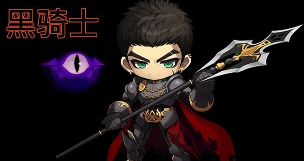 冒險島楓之傳說國服更新了什么內容-冒險島楓之傳說國服更新內容介紹