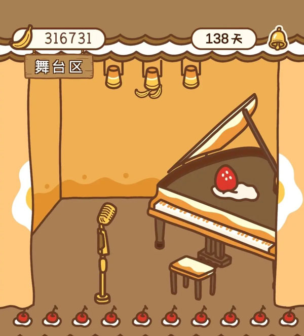 住客大人的心愿游戲下載-住客大人的心愿最新版下載v1.0.35