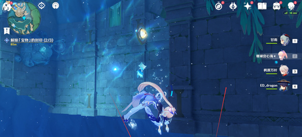 原神水仙的安任務怎么做-原神水仙的安任務流程一覽