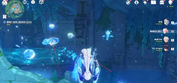 原神水仙的安任務怎么做-原神水仙的安任務流程一覽