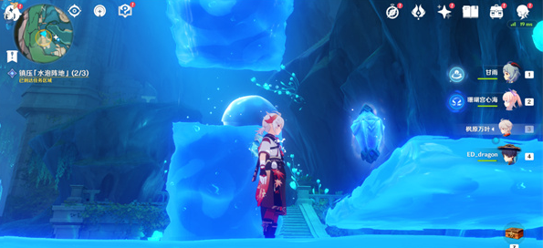 原神水仙的安任務怎么做-原神水仙的安任務流程一覽