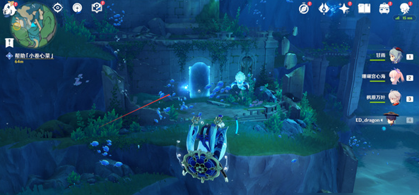 原神水仙的安任務怎么做-原神水仙的安任務流程一覽