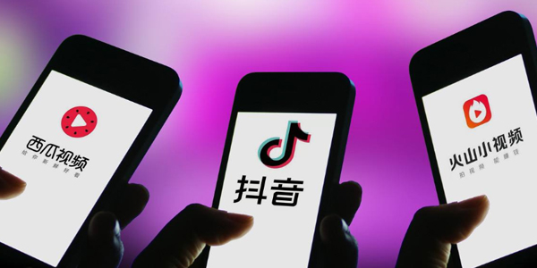 熱門的手機短視頻軟件推薦