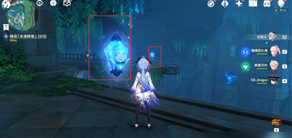 原神水仙的安任務怎么做-原神水仙的安任務流程一覽