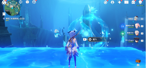 原神水仙的安任務怎么做-原神水仙的安任務流程一覽