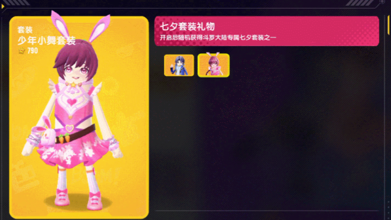 屏幕截圖 2023-08-20 174501.png 屏幕截圖 2023-08-20 174501.png