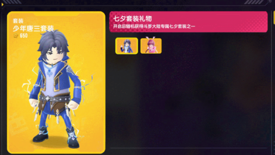 屏幕截圖 2023-08-20 174436.png 屏幕截圖 2023-08-20 174436.png