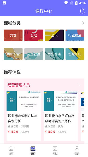 2022042416255379451.png 2022042416255379451.png