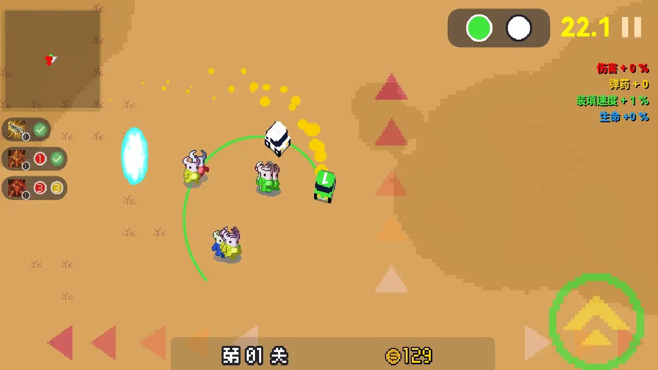 貪吃小車隊游戲下載-貪吃小車隊最新版下載1.0.4 貪吃小車隊游戲下載-貪吃小車隊最新版下載1.0.4