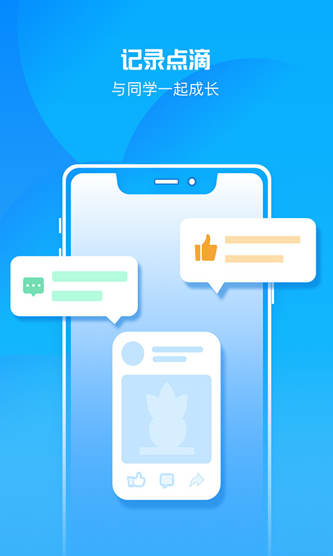 b73389a271c9e89808a8a62d2bb0b439.jpg b73389a271c9e89808a8a62d2bb0b439.jpg