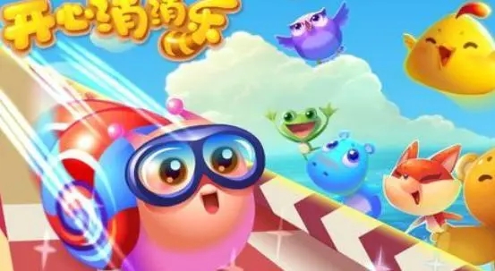 休閑益智類單機游戲推薦