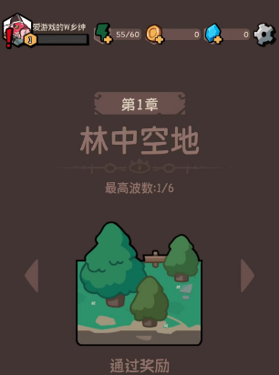 我的技能無限觸發(fā)兌換碼2023-我的技能無限觸發(fā)兌換碼最新一覽