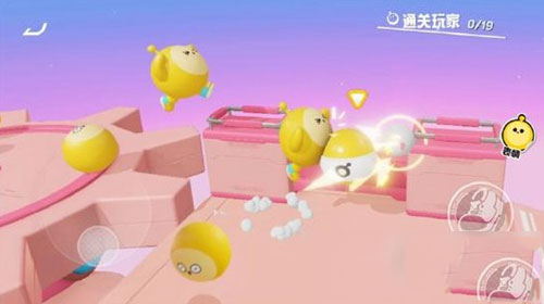 蛋仔派對港臺服下載-蛋仔派對港臺服2023最新版下載v1.0.19 蛋仔派對港臺服下載-蛋仔派對港臺服2023最新版下載v1.0.19