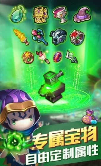 部落沖突香飄飄輔助下載-部落沖突香飄飄輔助免費版下載v1.3.2