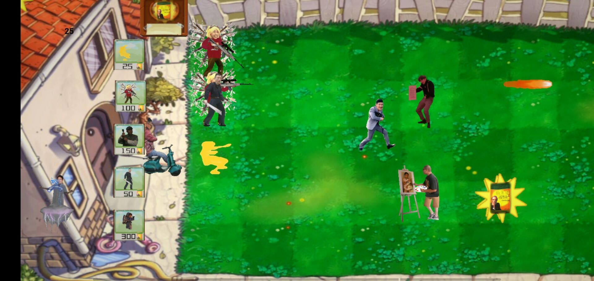 植物大戰僵尸鬼畜全明星版下載-植物大戰僵尸鬼畜全明星版手機版下載v114.514 植物大戰僵尸鬼畜全明星版下載-植物大戰僵尸鬼畜全明星版手機版下載v114.514